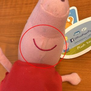 Peppa Pig Pluche Knuffel 20 cm (Opruiming)